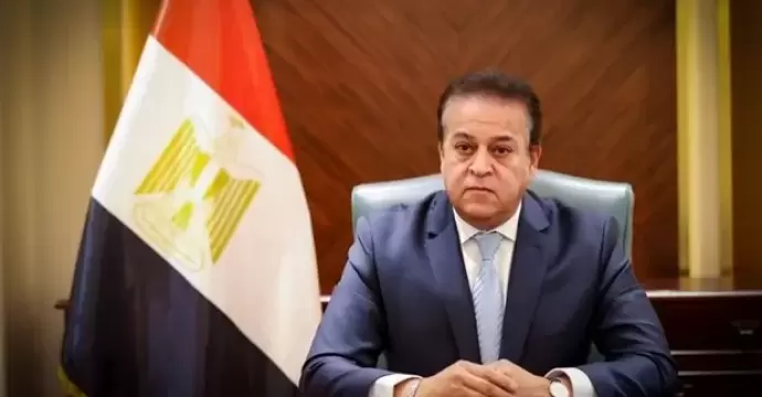 وزير الصحة: نتابع الأحداث الوبائية المرتبطة بالسالمونيلا في عدد من الدول ونؤكد استقرار الوضع الوبائي في مصر