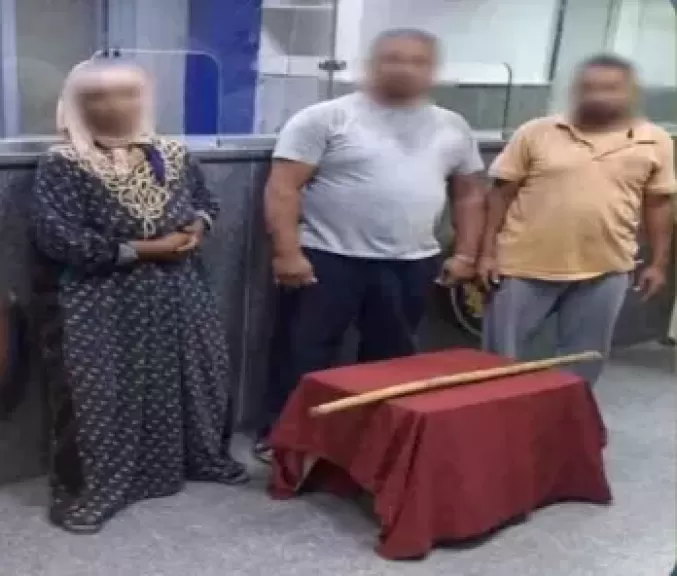 خط أحمر