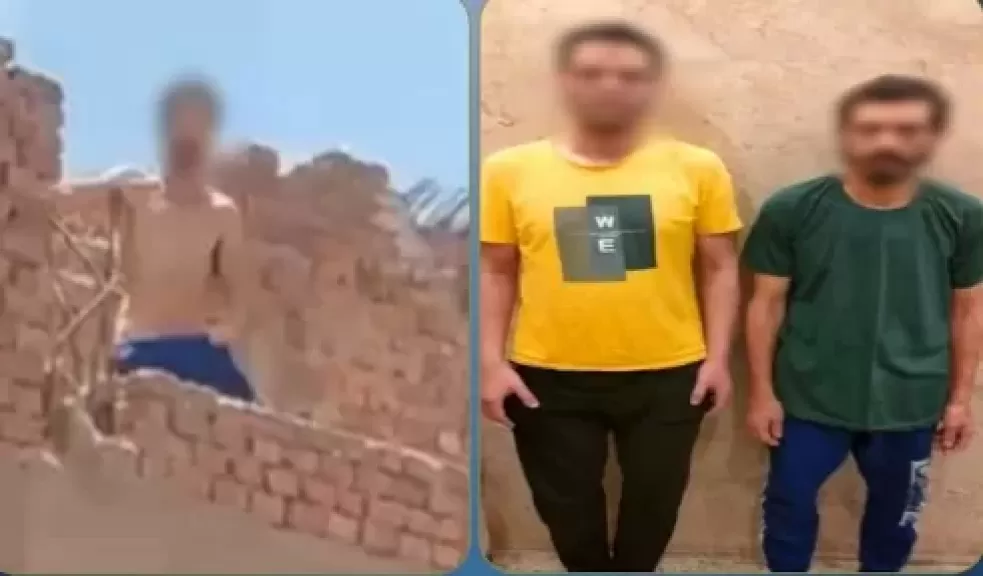 خط أحمر