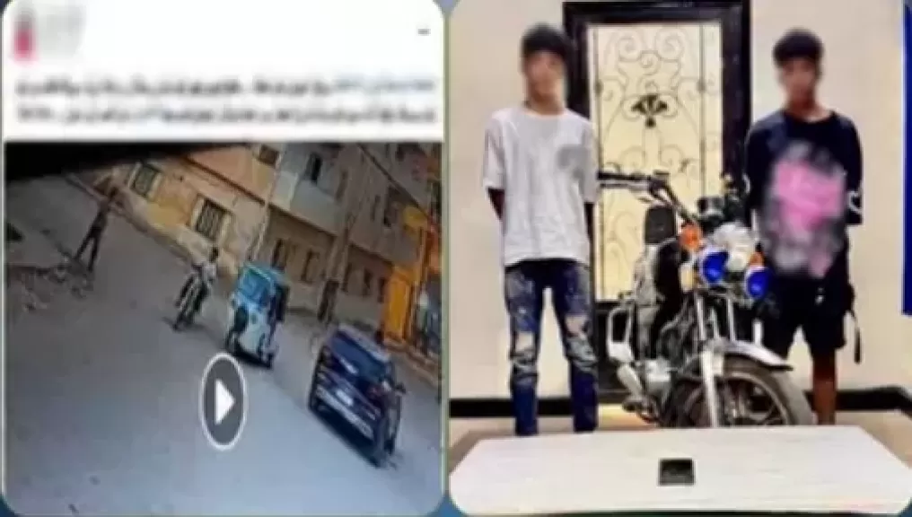 خط أحمر
