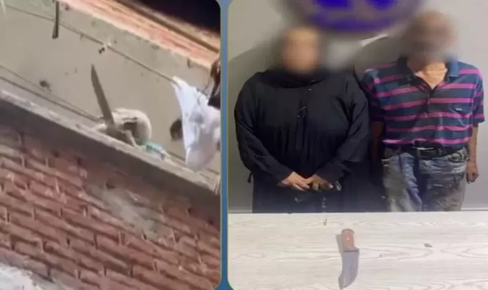 خط أحمر