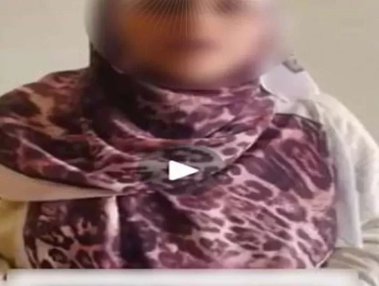 خط أحمر