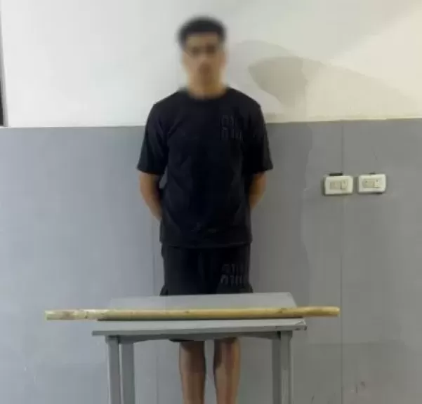 خط أحمر