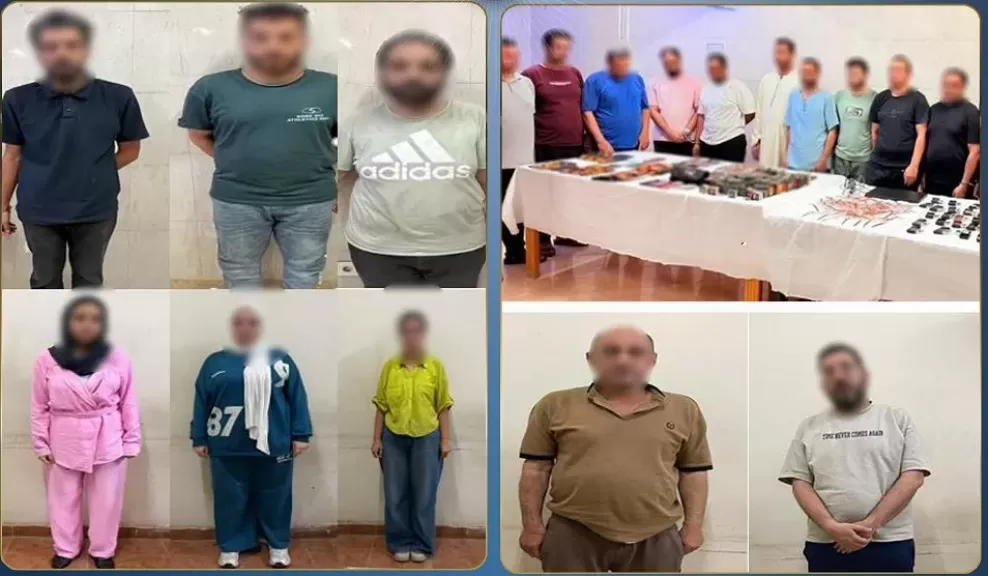 خط أحمر