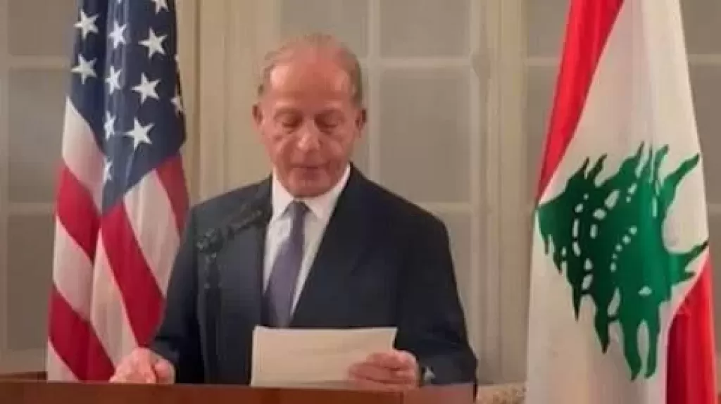 خط أحمر