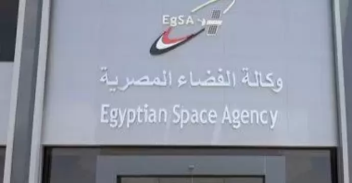 قرار جمهوري بتجديد تعيين ماجد إسماعيل رئيسا تنفيذيًا لوكالة الفضاء المصرية