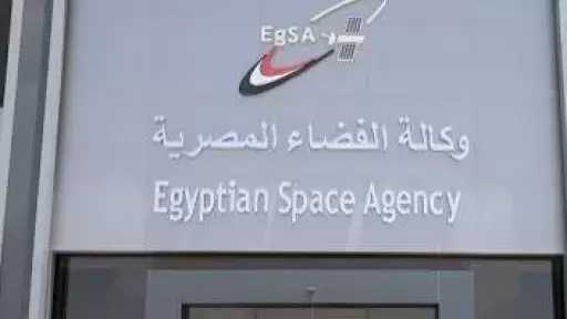 أخبار