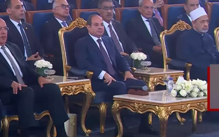 خط أحمر