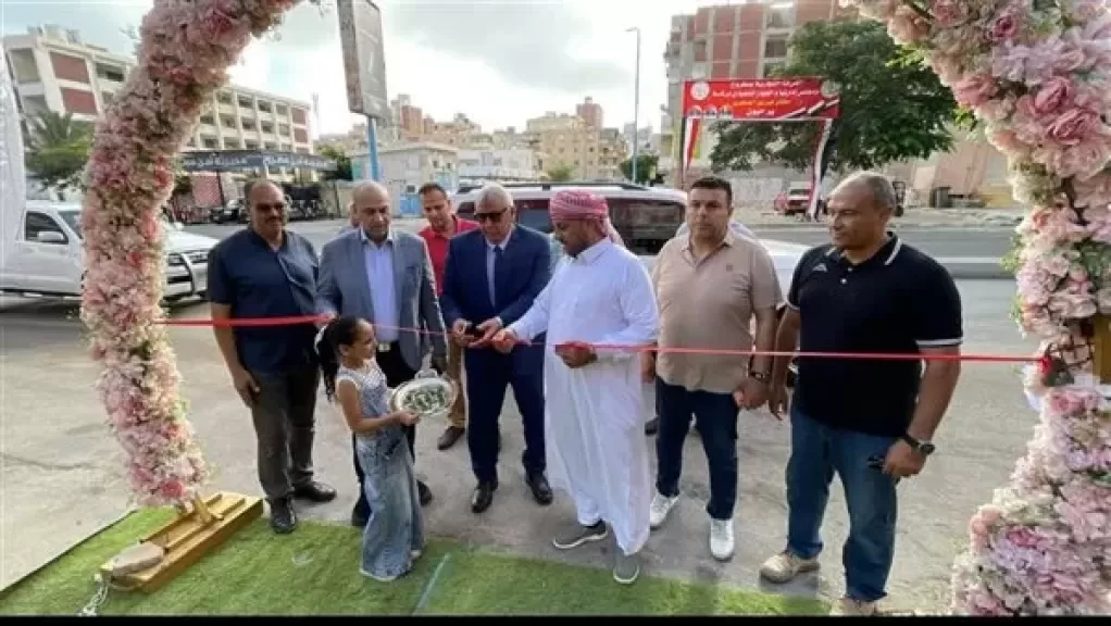 خط أحمر