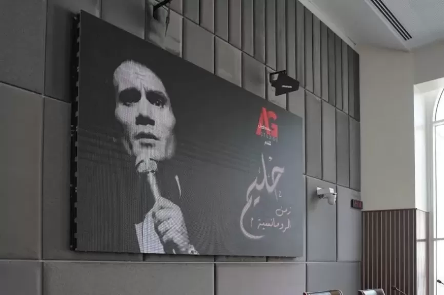 خط أحمر