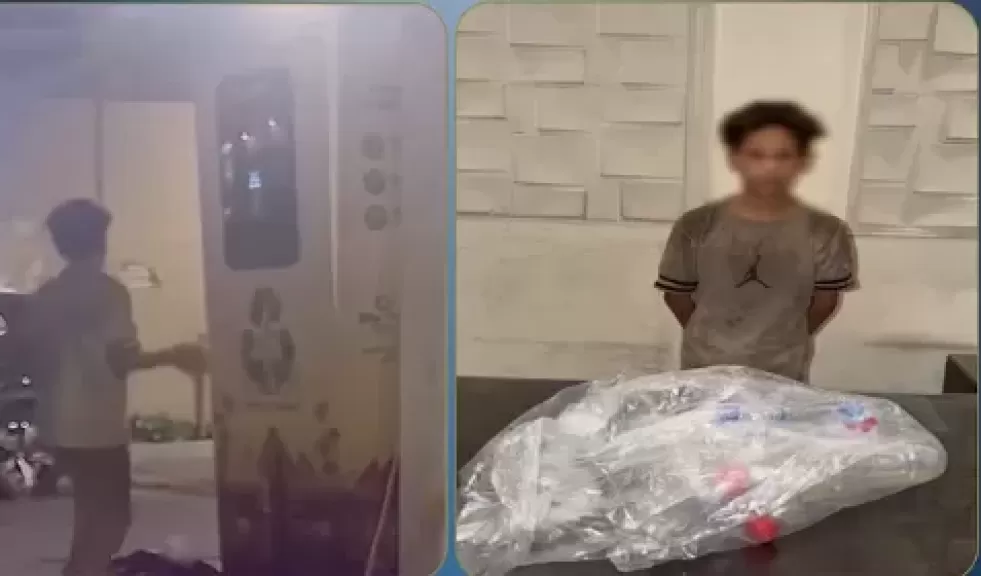 خط أحمر