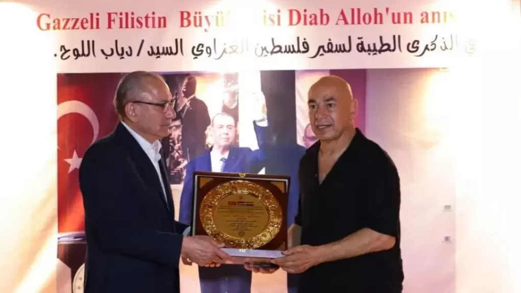 خط أحمر