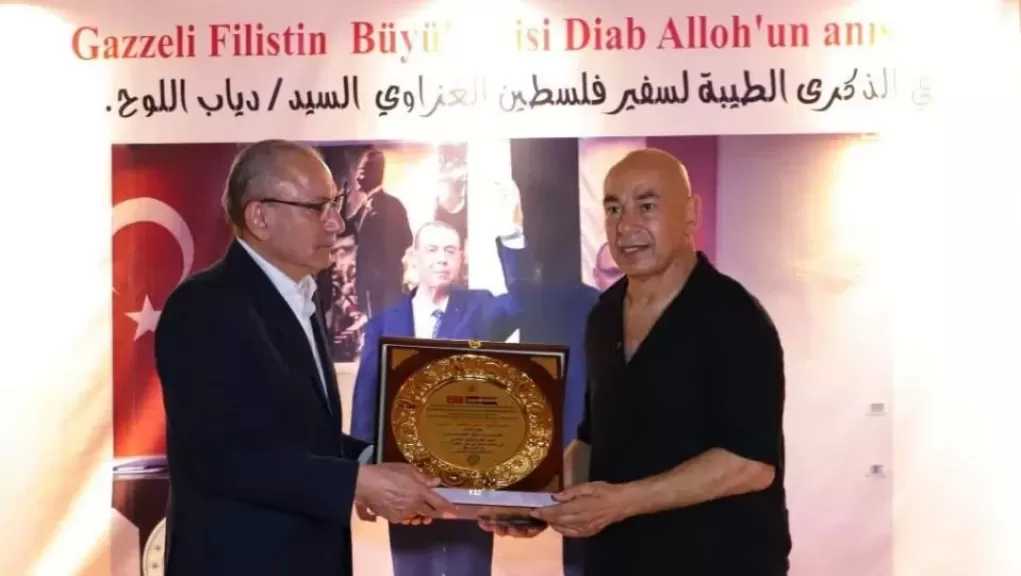 سفير تركيا بمصر يكرم حسام حسن تقديرا لموقفه الداعم للشعب الفلسطيني بكأس العالم