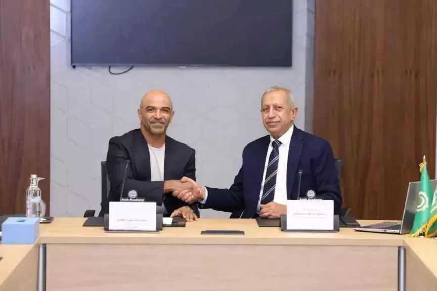 الأكاديمية العربية توقع عقد شراء أرض مقر فرعها الجديد بمدينة الشروق