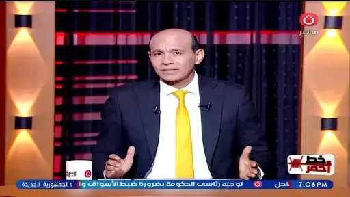 من ليبيا إلى غزة والسودان| محمد موسى يرصد أخطر الملفات المحيطة بمصر