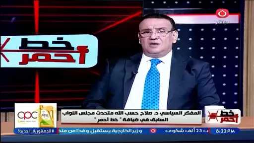مفكر سياسي: إتاحة المعلومات خط دفاع في مواجهة الشائعات والتضليل