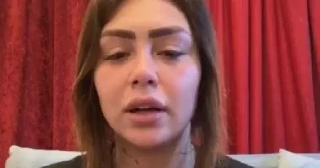 خط أحمر