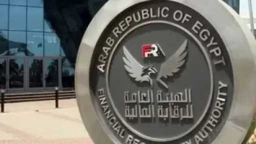 التأجير التمويلي يسجل رقمًا قياسيًا بـ 90.6 مليار جنيه في 6 أشهر