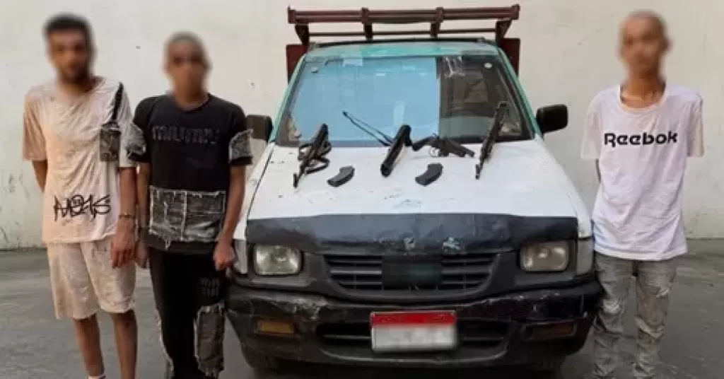 خط أحمر