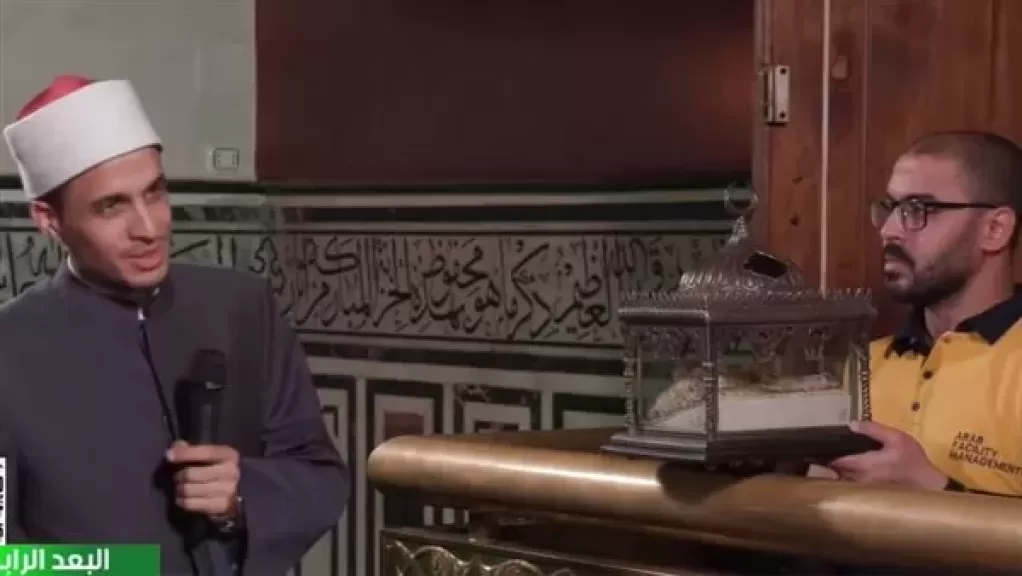 خط أحمر