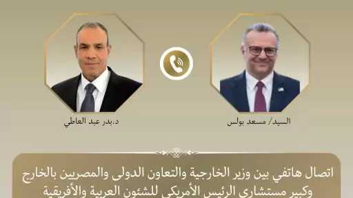 أخبار
