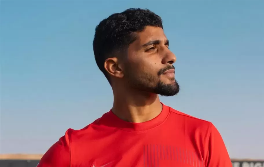 خط أحمر