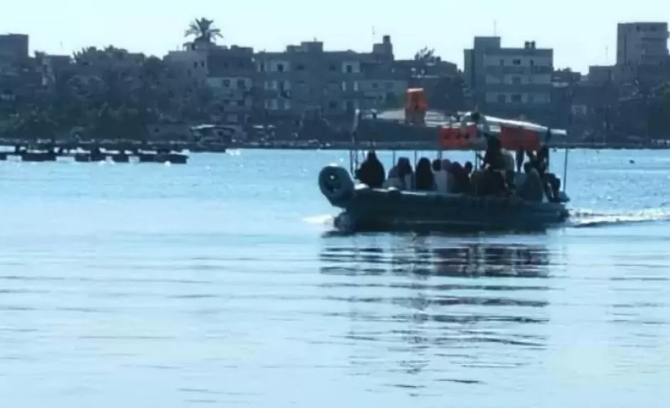 خط أحمر