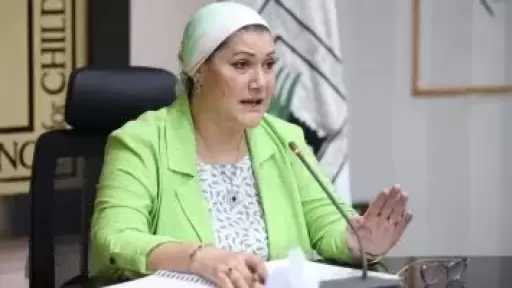فى يوم زفافها.. «الطفولة والأمومة» ينقذ طفلة 15 عاما من الزواج بالدقهلية