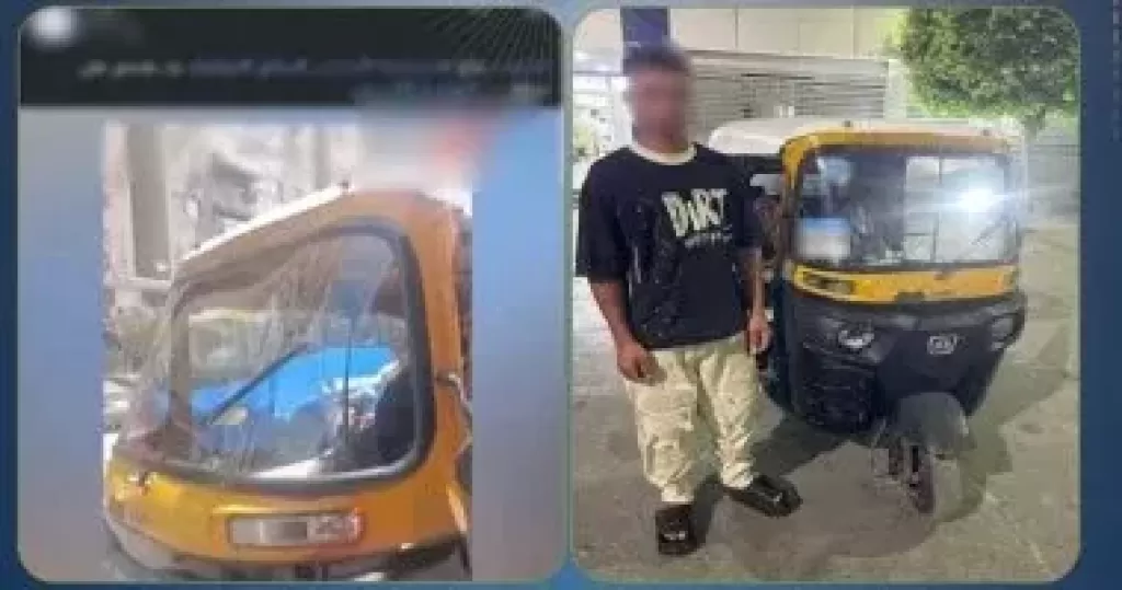 خط أحمر