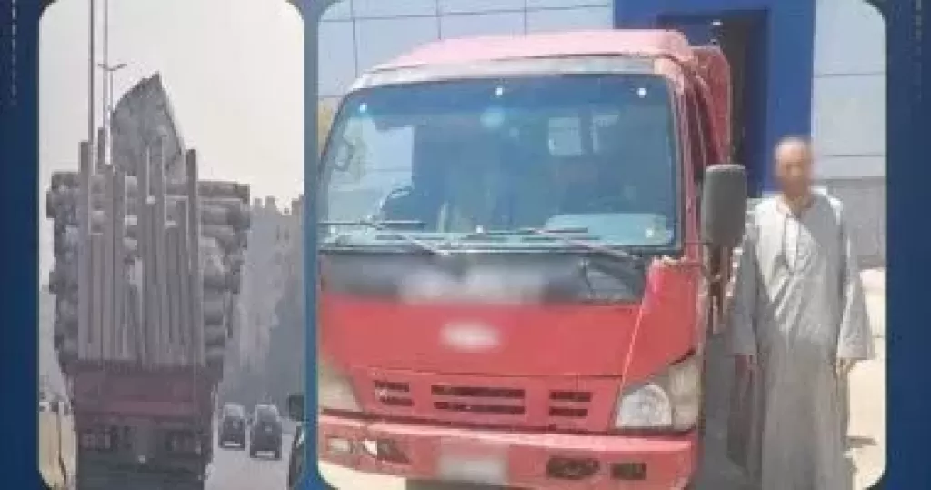 خط أحمر