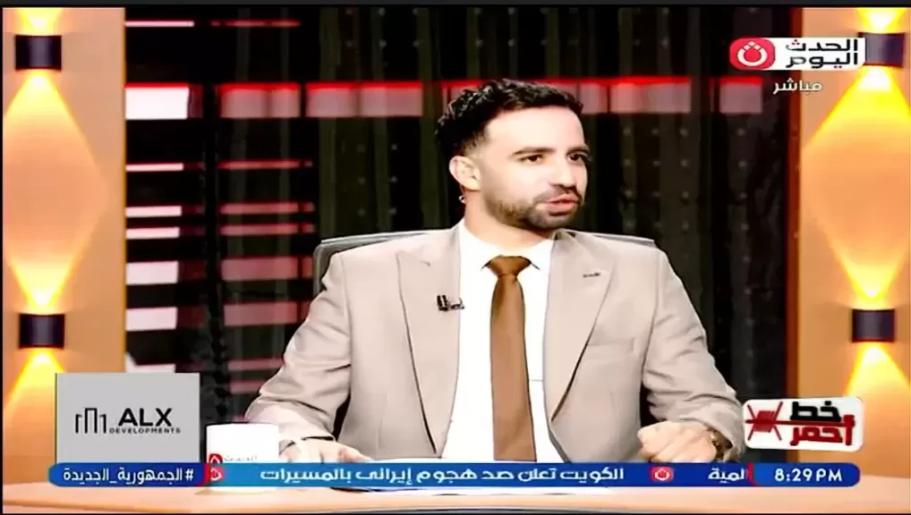 خط أحمر