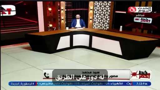 افتكرتها فيلم| مصور واقعة السرقة الهوليوودية يكشف مفاجأة اللحظات الأولى
