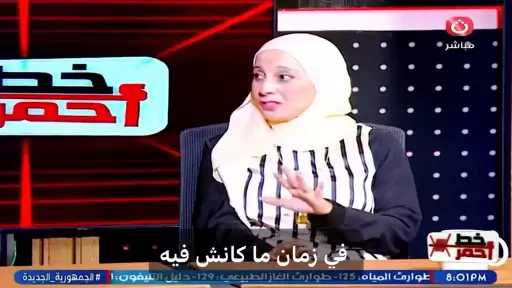 استشارية تربوية: الطفل أمانة وليس ملكية خاصة للأب والأم لاستغلاله في صناعة المحتوى