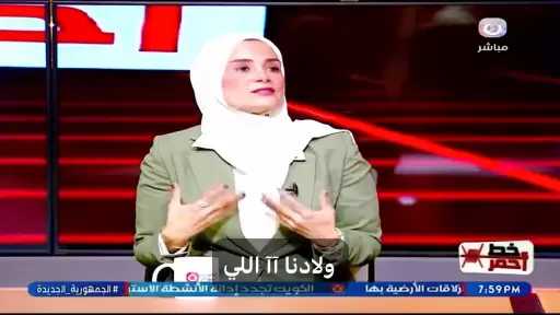 أخصائية نفسية: استخدموا السوشيال ميديا لاكتشاف مواهب الأطفال.. بضوابط تحميهم
