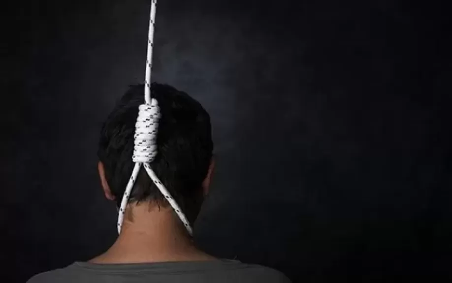 خط أحمر