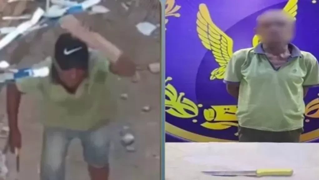 خط أحمر