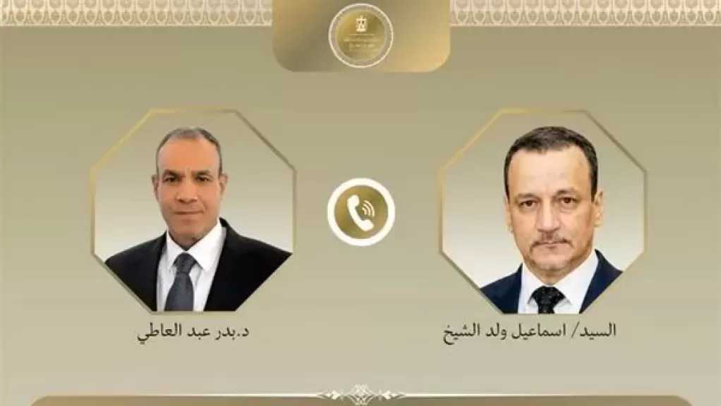 وزير الخارجية: مصر واثقة في قدرات أمين عام منظمة التعاون الإسلامي على الإسهام فى تعزيز دور المنظمة