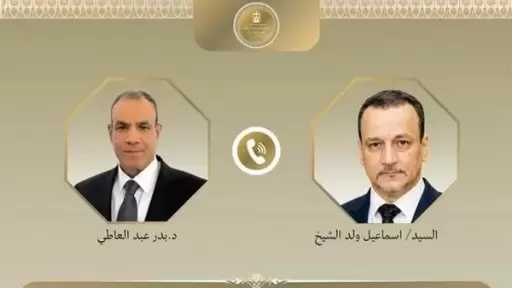 أخبار