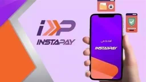 إنستاباي يحذر من حيلة خطيرة لسرقة الحسابات..مكالمة واحدة تنتهي بالاستيلاء على أموالك