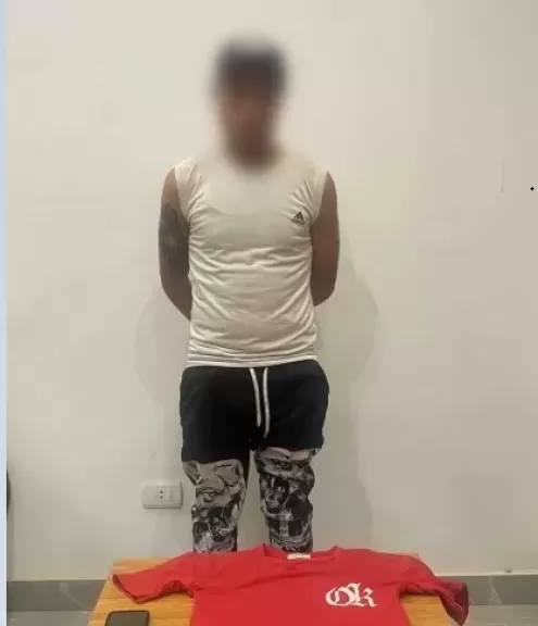 خط أحمر