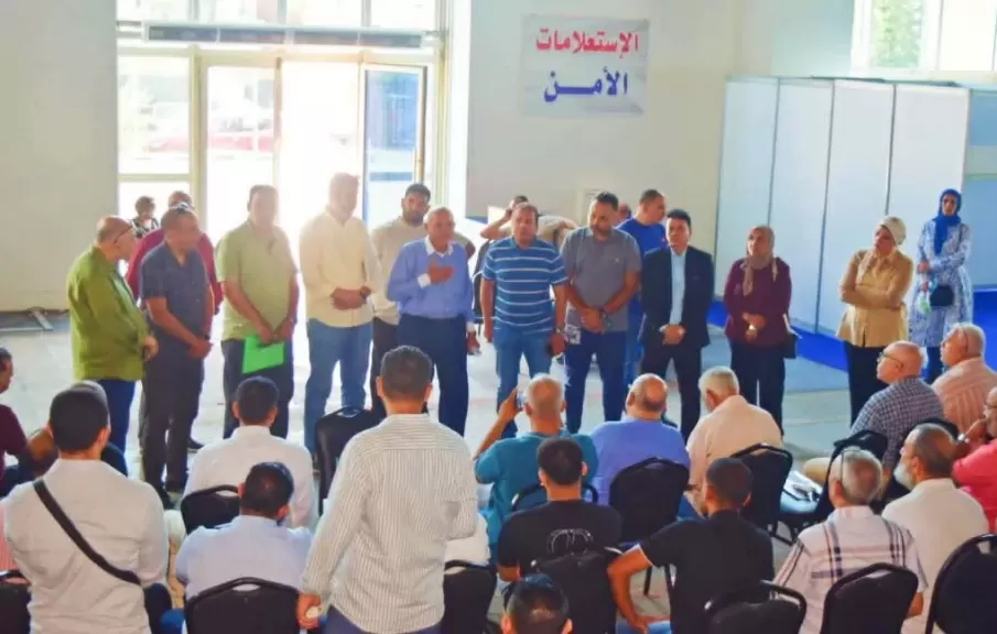خط أحمر