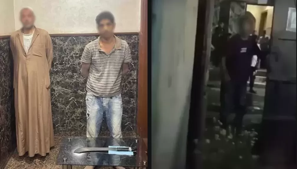 خط أحمر