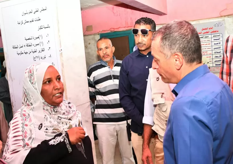 خط أحمر