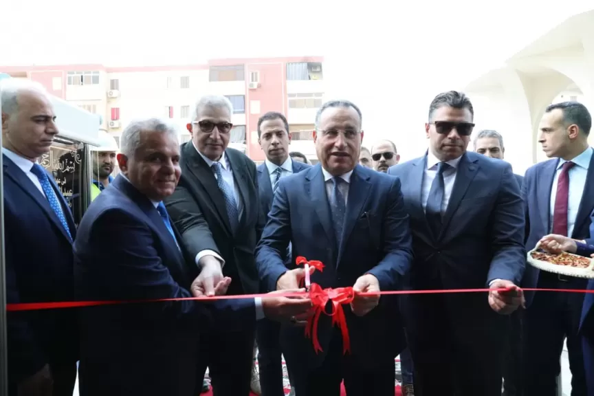خط أحمر