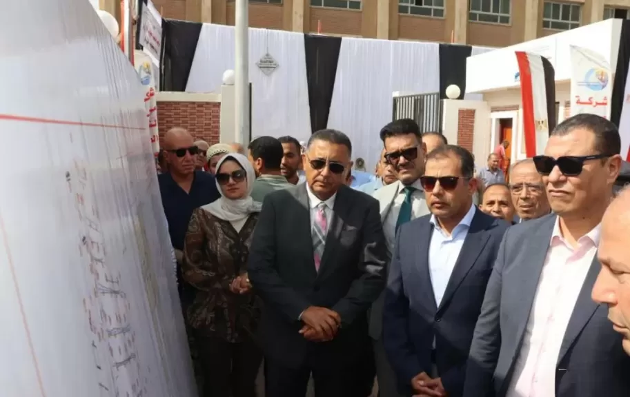 خط أحمر