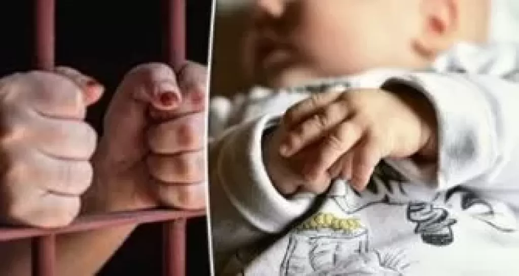 خط أحمر
