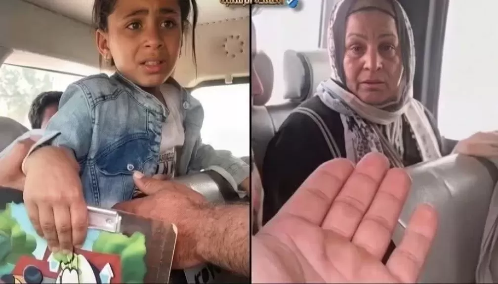 خط أحمر