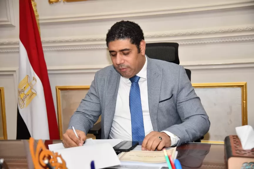 خط أحمر