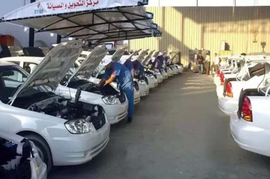 خط أحمر