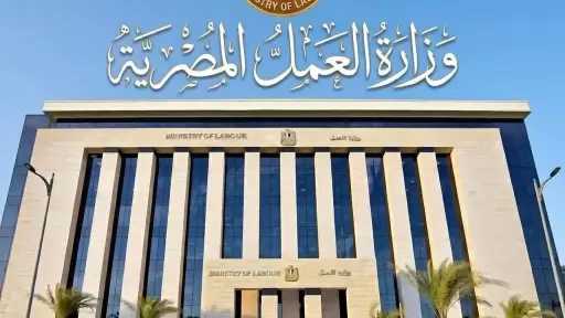قرار رئيس مجلس الوزراء بتشكيل ”المجلس الأعلى للتشاور الاجتماعي” خطوة تنفيذية لتفعيل أحكام قانون العمل رقم 14 لسنة 2025